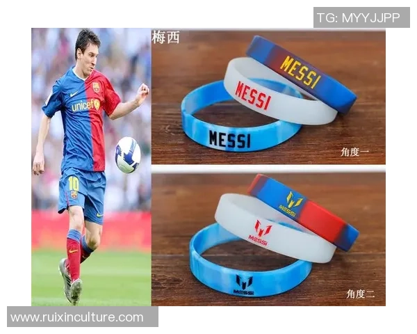 内马尔手环背后的故事与足球明星的时尚魅力探索 内马尔手环背后的故事与足球明星的时尚魅力探索