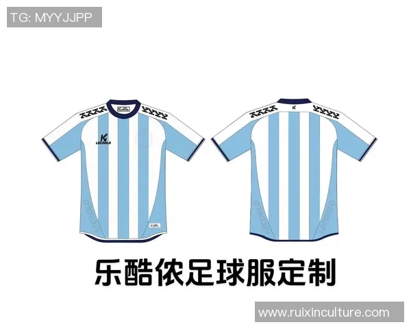 如何选择适合自己的足球衣并提升比赛表现的技巧与建议