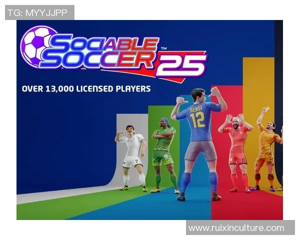 充气足球游戏的乐趣与技巧探索让你尽享运动的快乐与激情