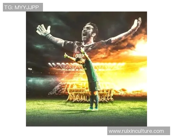 尤文图斯队员的拼搏精神与团队合作如何塑造球队辉煌历史 尤文图斯队员的拼搏精神与团队合作如何塑造球队辉煌历史