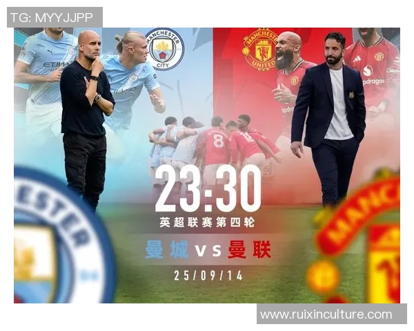 新浪足球彩票比分直播实时更新让您不错过每一个精彩瞬间